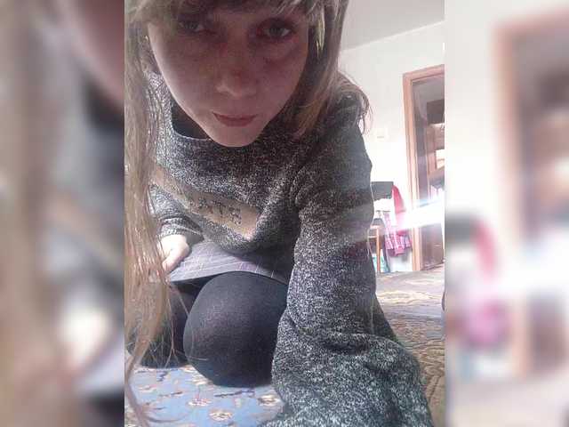  NinonDePeace chat room