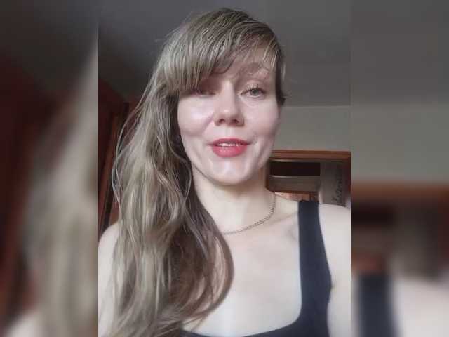 NinonDePeace live cam on BongaCams