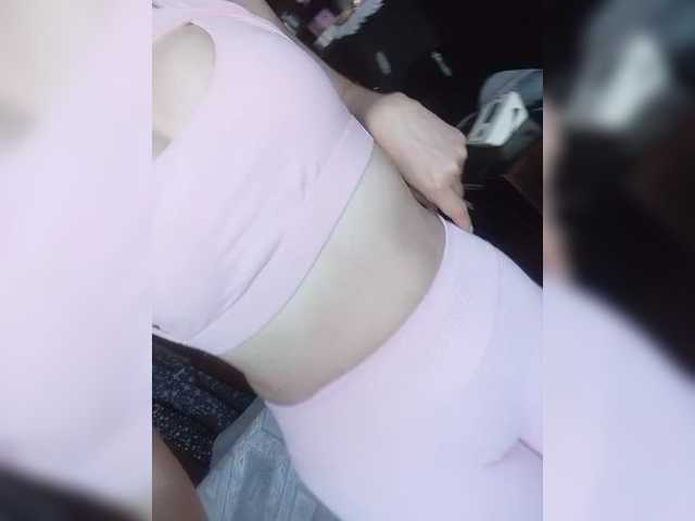 NinonDePeace, live now on BongaCams