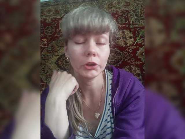 Live трансляция NinonDePeace - slutnetki.online