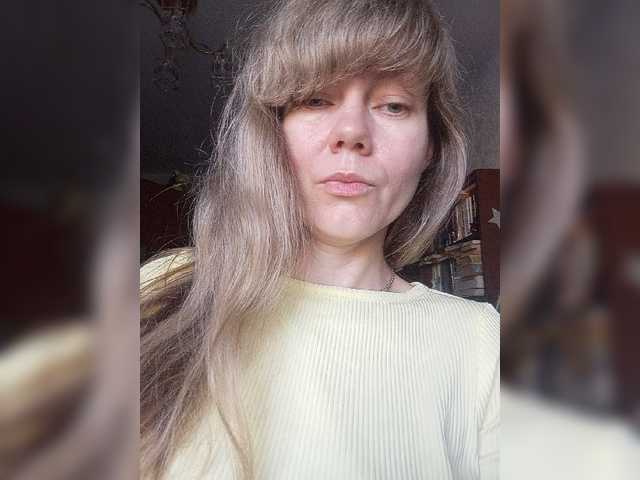 NinonDePeace live cam on BongaCams