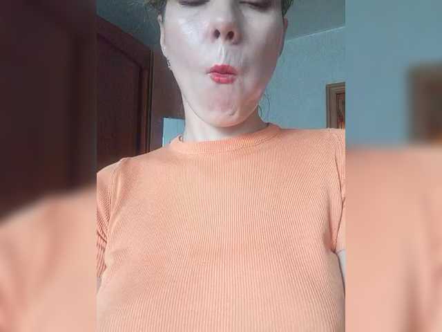 NinonDePeace live cam on BongaCams