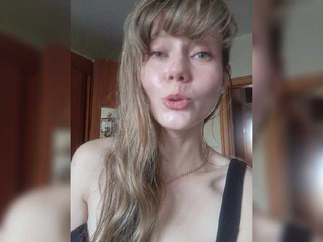 NinonDePeace