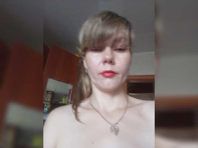 NinonDePeace, live now on BongaCams