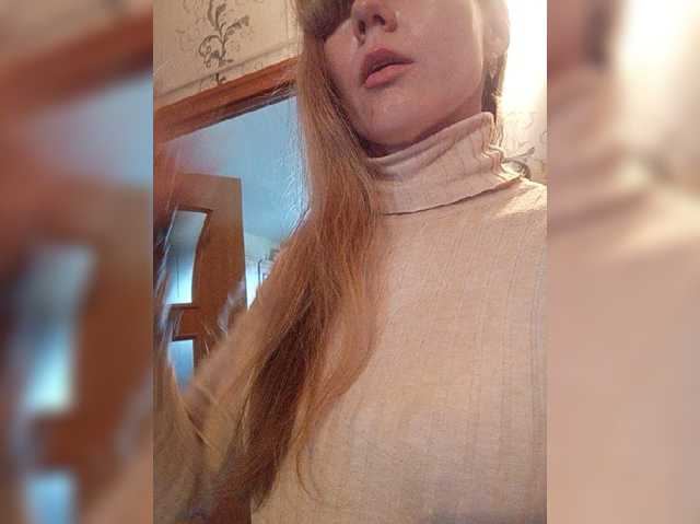 NinonDePeace live cam on BongaCams