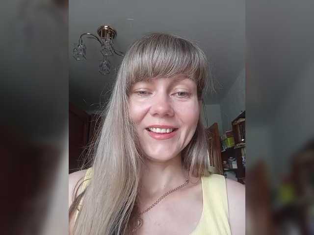 NinonDePeace