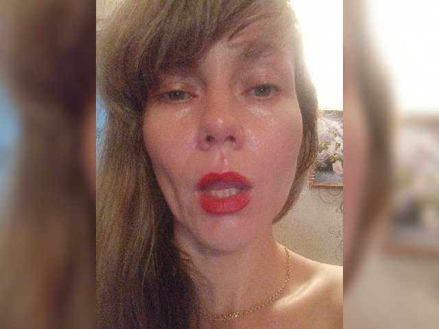 NinonDePeace live cam on BongaCams