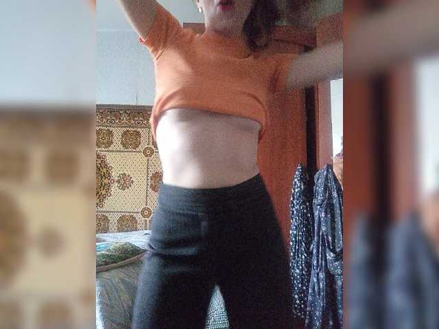 NinonDePeace
