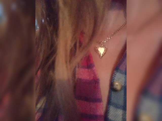 NinonDePeace live cam on BongaCams