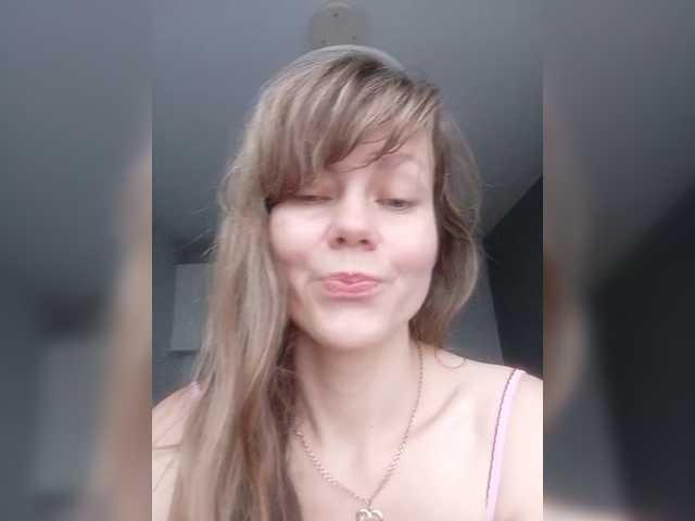 NinonDePeace