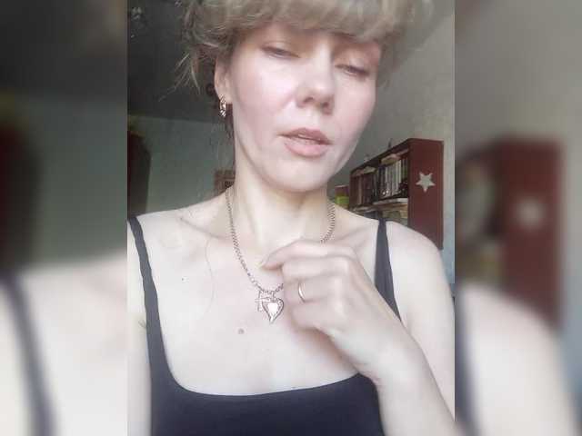 Live трансляция NinonDePeace - slutnetki.online