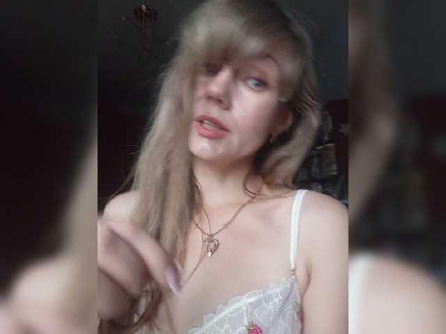 NinonDePeace