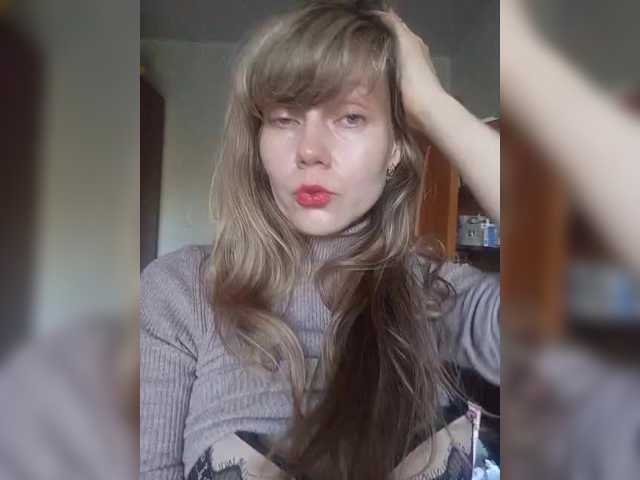 NinonDePeace