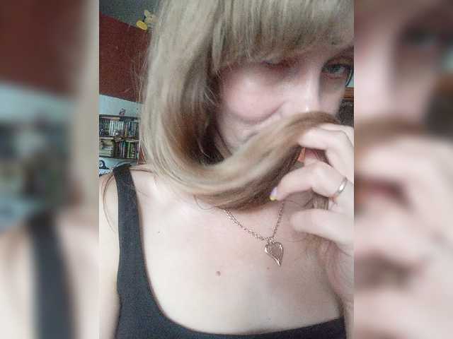 NinonDePeace
