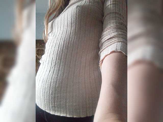 NinonDePeace live cam on BongaCams