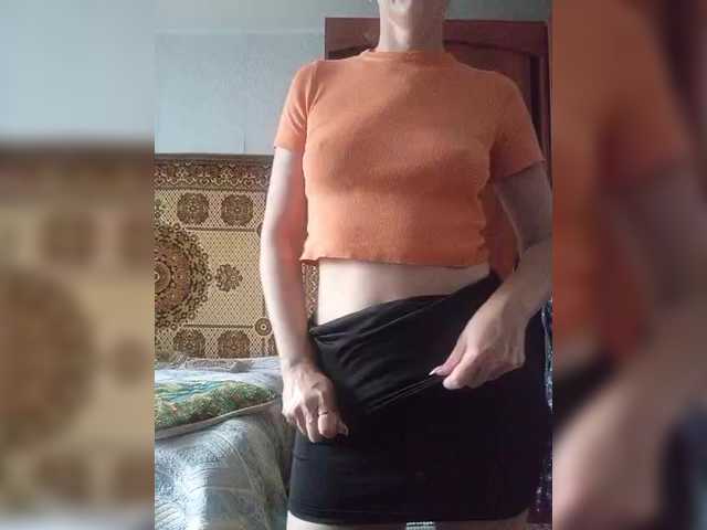 Live трансляция NinonDePeace - slutnetki.online