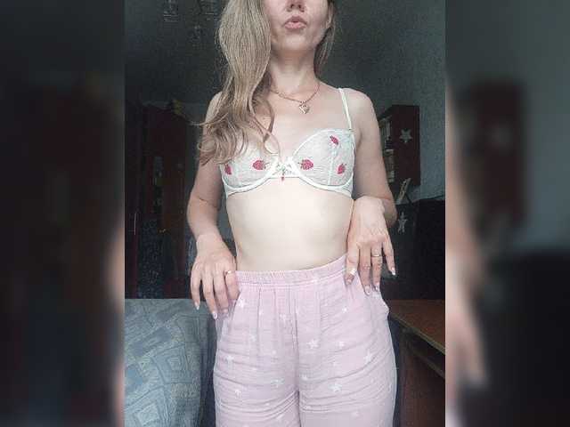 NinonDePeace live webcam show