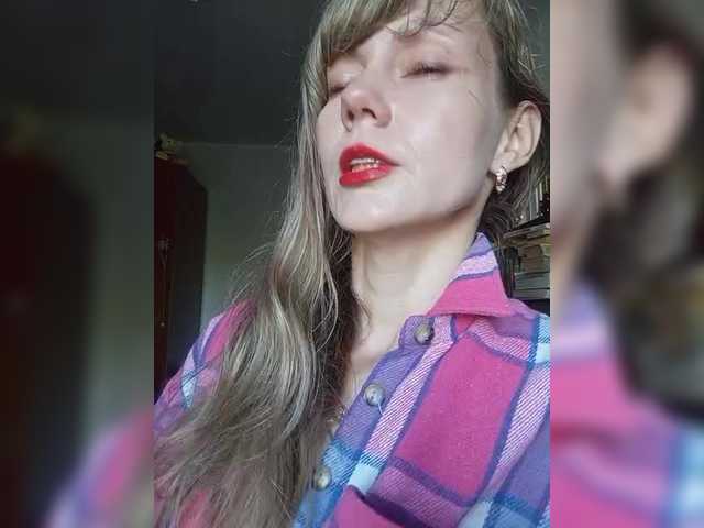 NinonDePeace
