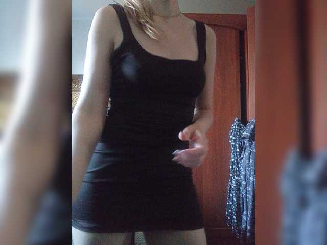 NinonDePeace, live now on BongaCams