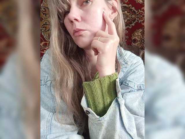 NinonDePeace