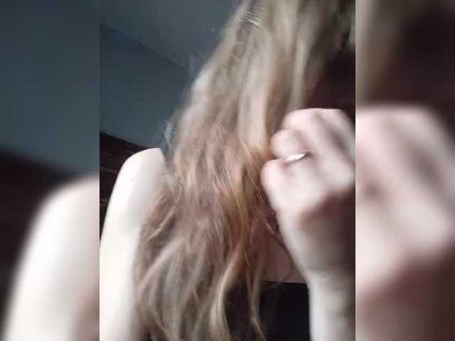 NinonDePeace
