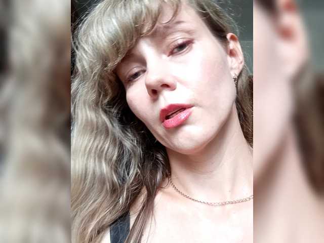 NinonDePeace live cam on BongaCams