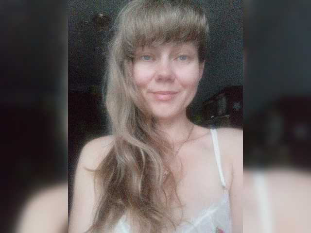 NinonDePeace live cam on BongaCams