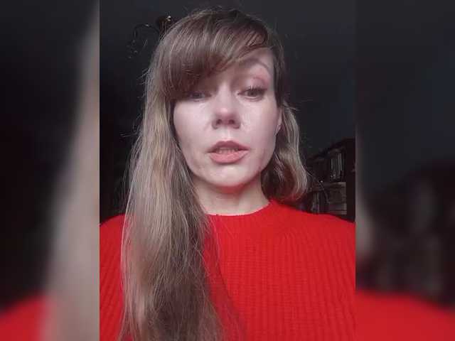 NinonDePeace live cam on BongaCams