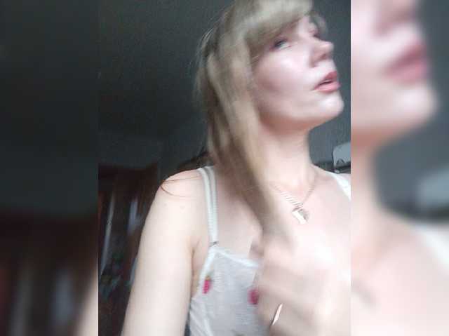 Live трансляция NinonDePeace - slutnetki.online