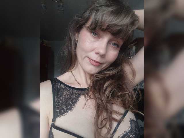  NinonDePeace chat room