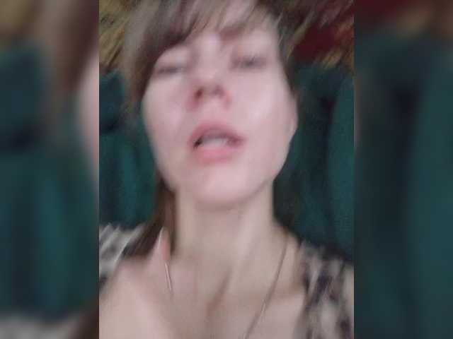 NinonDePeace, en directo ahora en BongaCams