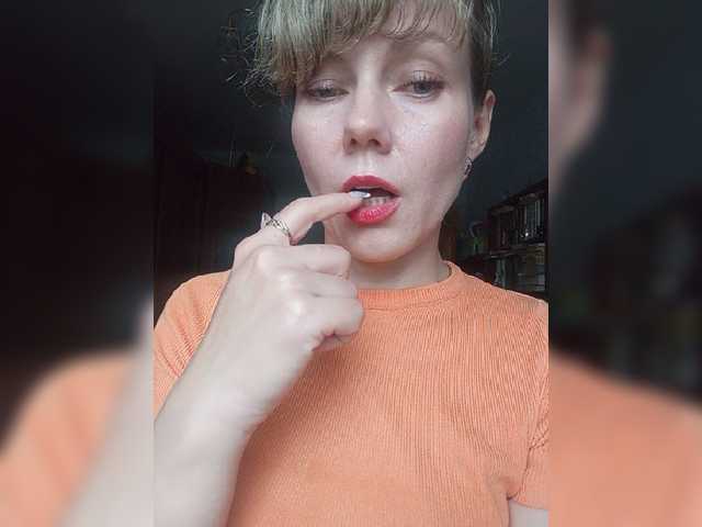 NinonDePeace live cam on BongaCams