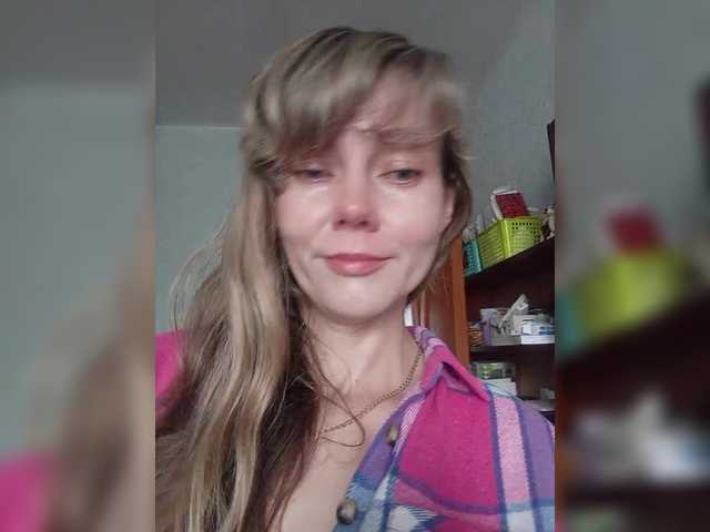 Live трансляция NinonDePeace - slutnetki.online