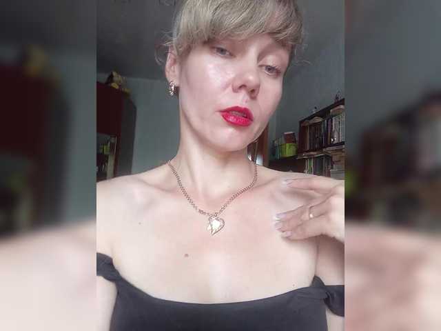 NinonDePeace live cam on BongaCams