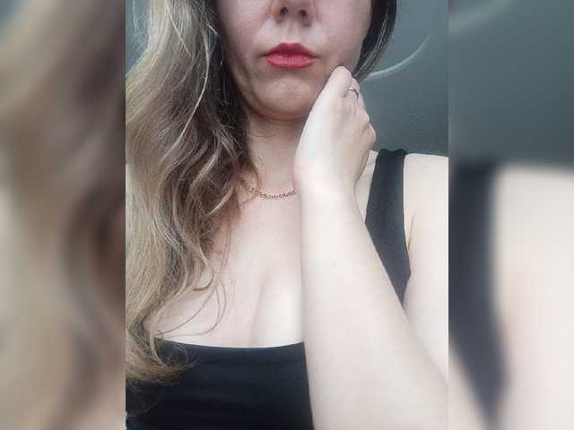 NinonDePeace
