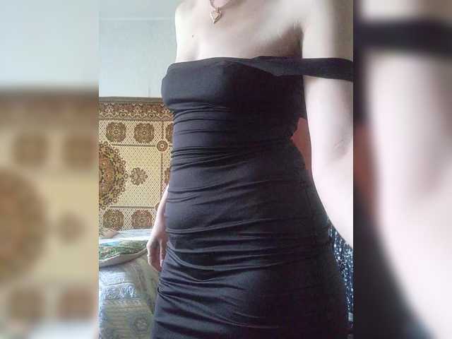 NinonDePeace live cam on BongaCams