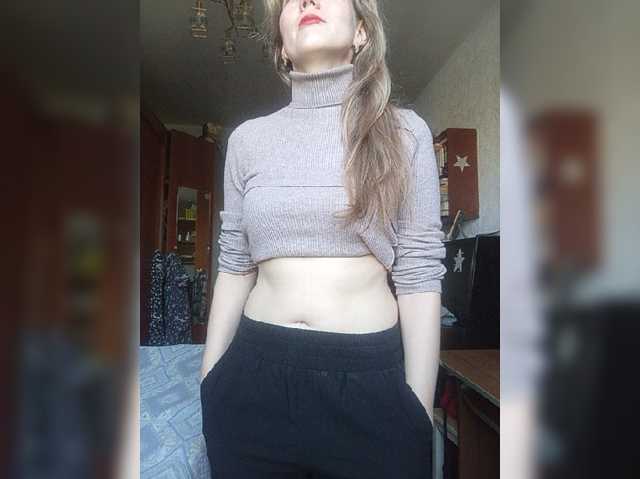 NinonDePeace