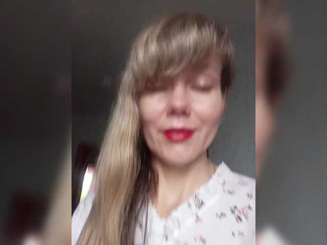 NinonDePeace