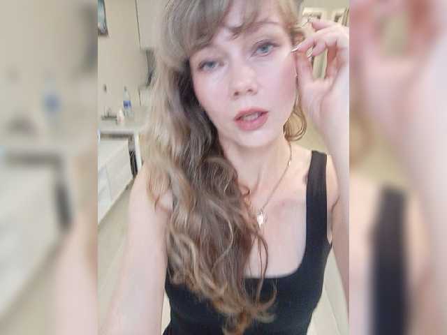 NinonDePeace