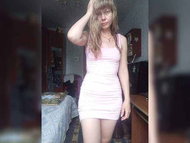 NinonDePeace live webcam show