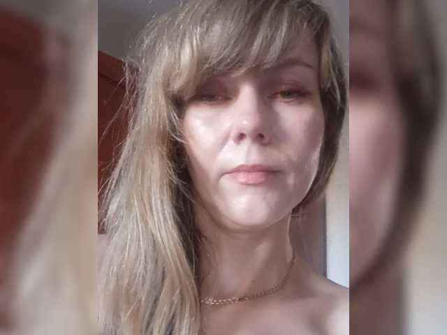 NinonDePeace live cam on BongaCams