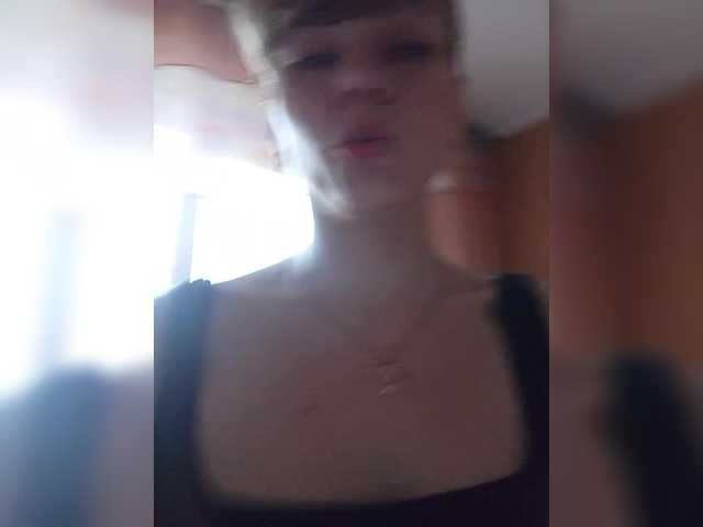 NinonDePeace live cam on BongaCams
