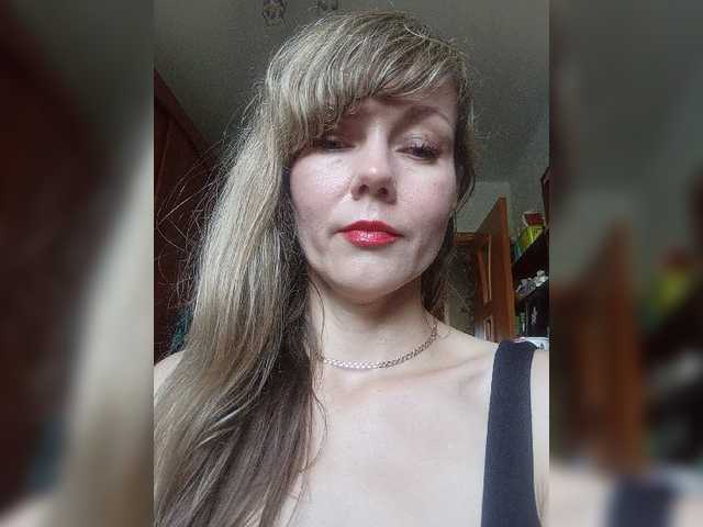 NinonDePeace live cam on BongaCams