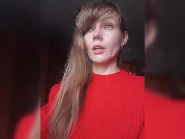 NinonDePeace, live now on BongaCams
