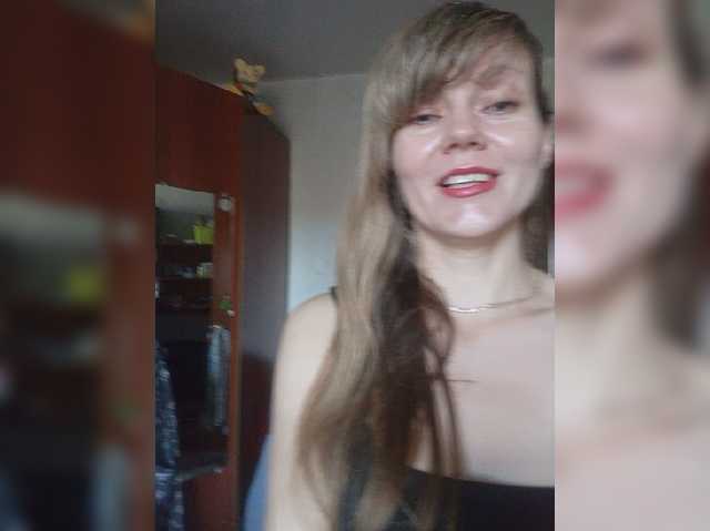 NinonDePeace, live now on BongaCams