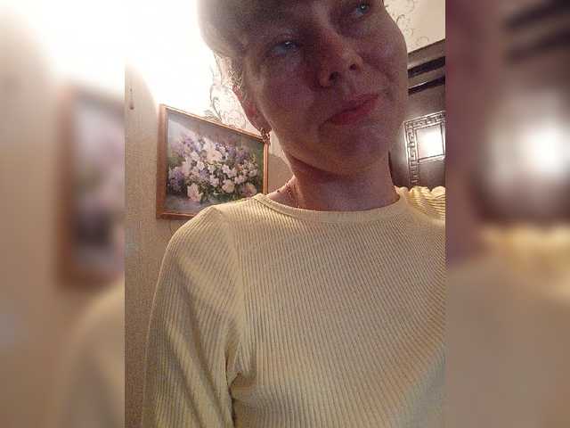 NinonDePeace live cam on BongaCams