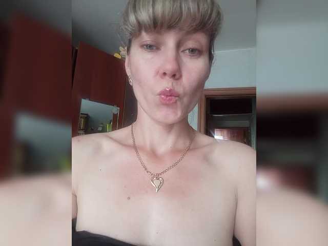 NinonDePeace