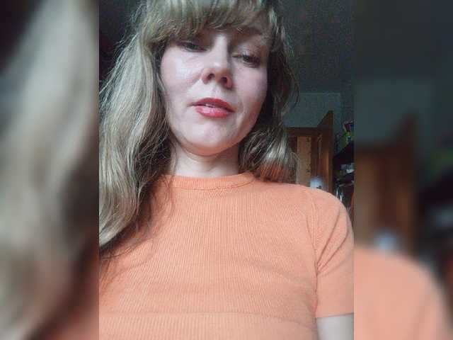 NinonDePeace live cam on BongaCams