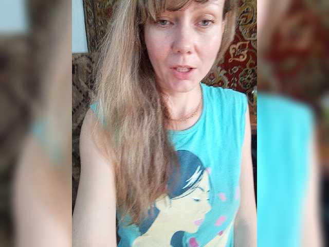 NinonDePeace live cam