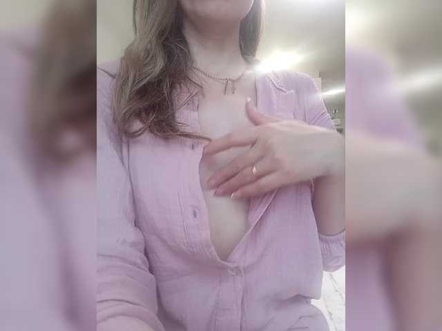 NinonDePeace, 30 y/o - Live Cam on BongaCams
